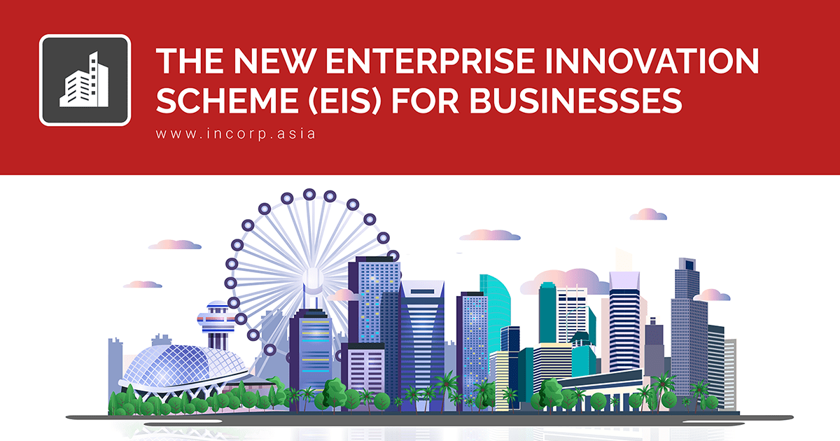 The New Enterprise Innovation Scheme for Businesses