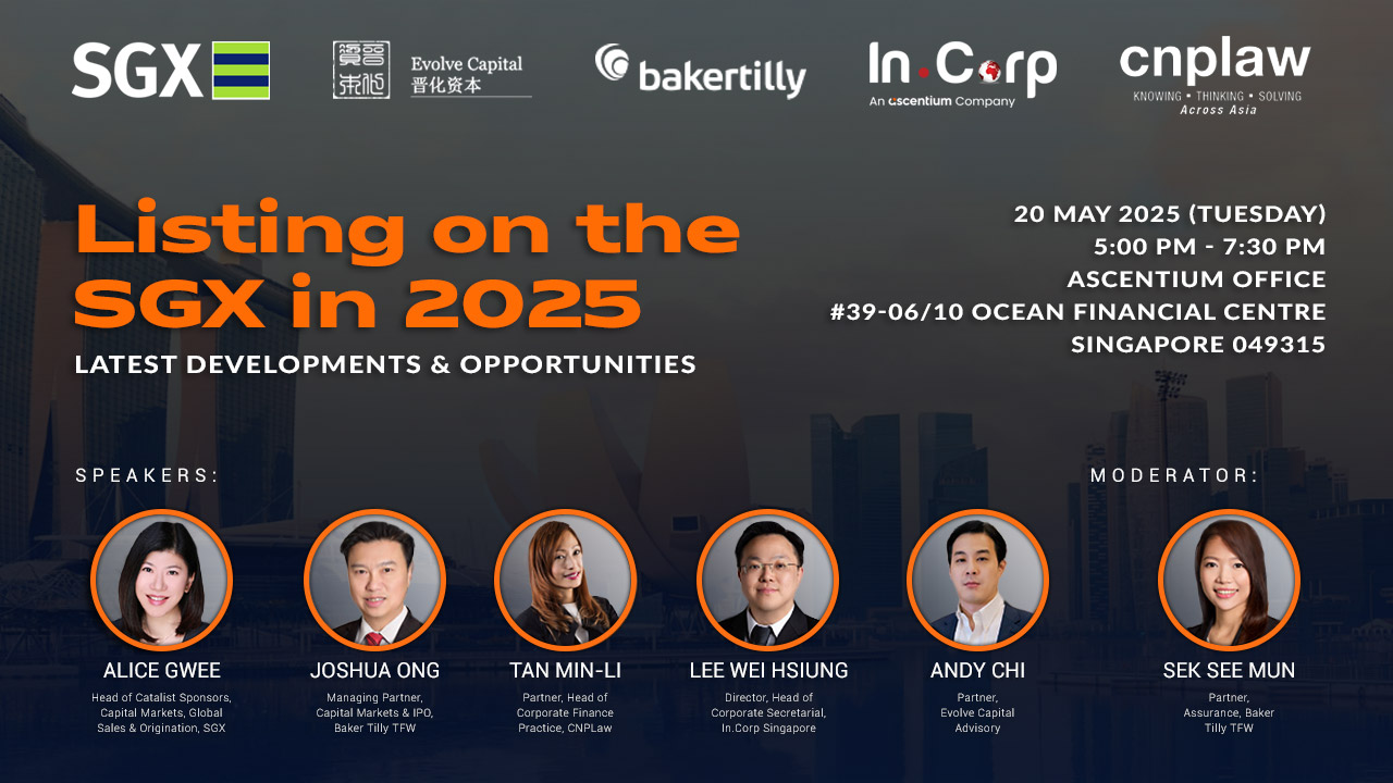 2025年在新交所上市| 研讨会