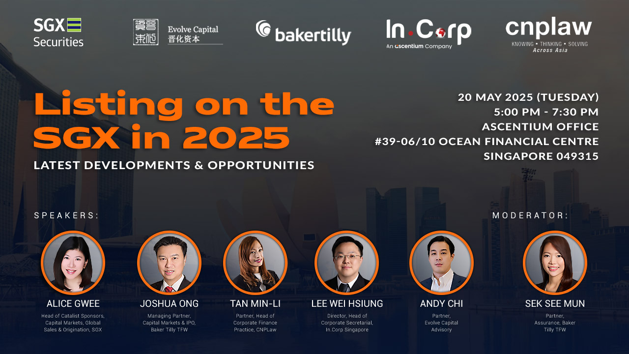 2025年在新交所上市| 研讨会