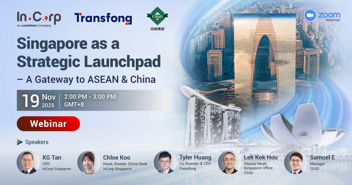 A Gateway to ASEAN & China