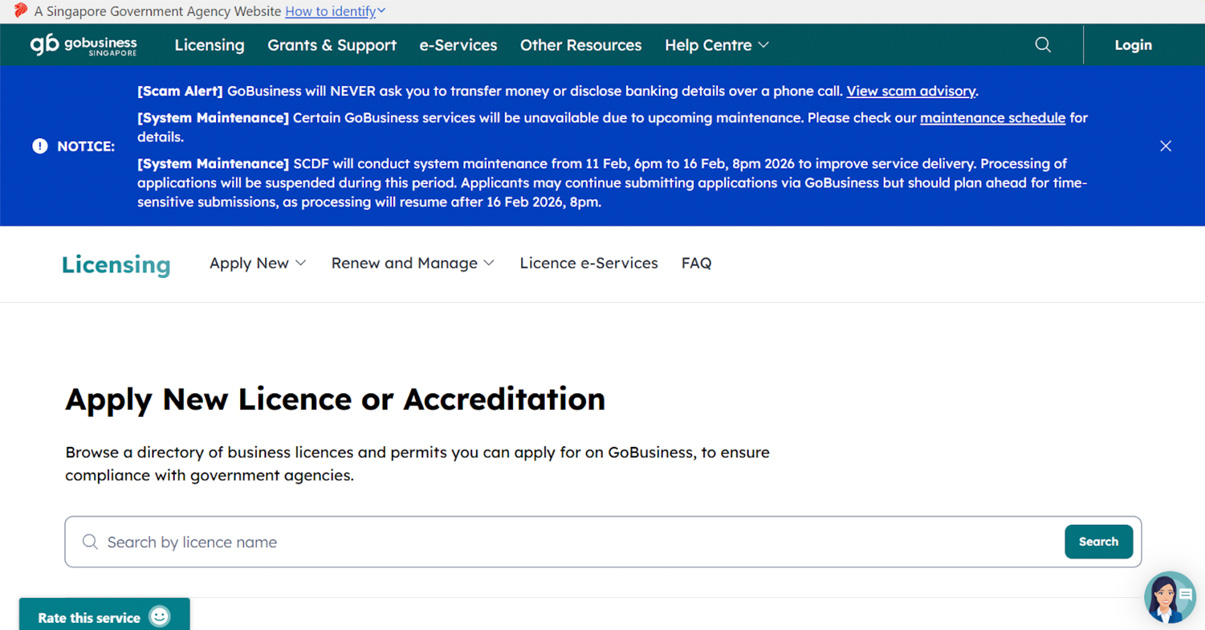 New License Application Page on GoBusiness Licensing Portal in Singapore